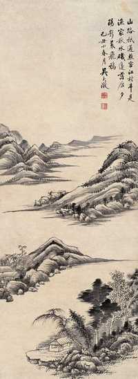 吴大澂 己丑（1889年）作 江村清霁图 轴